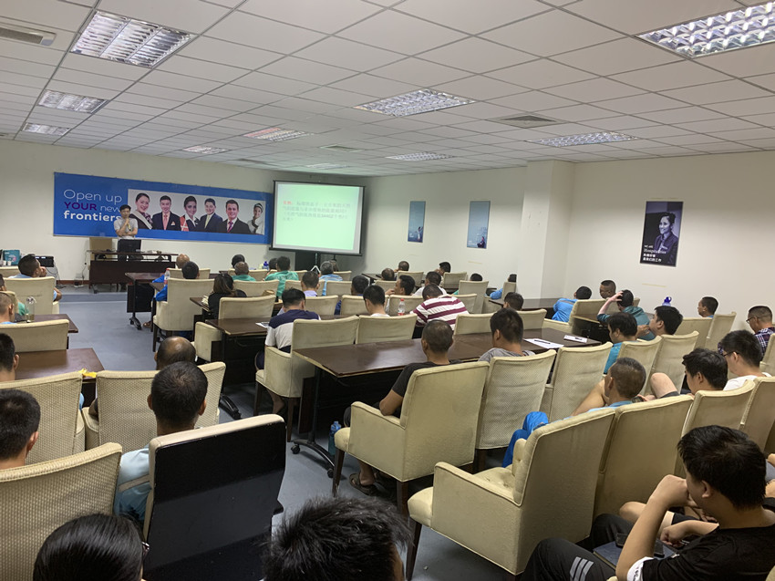 培訓(xùn)照片IMG_1735_副本.jpg 培訓(xùn)照片IMG_1735_副本.jpg